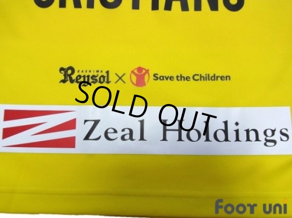 Photo8: Kashiwa Reysol 2017-2018 Home Shirt #9 Cristiano w/tags (8)