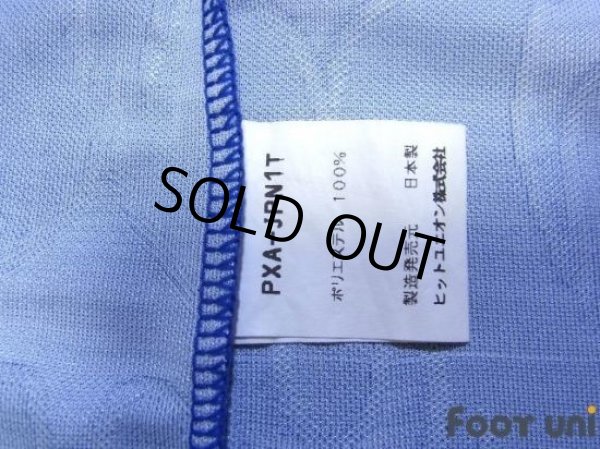 Photo8: Japan 1996 Home Shirt (8)