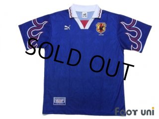 Japan National Team(Europe Others) - Football Shirts,Soccer