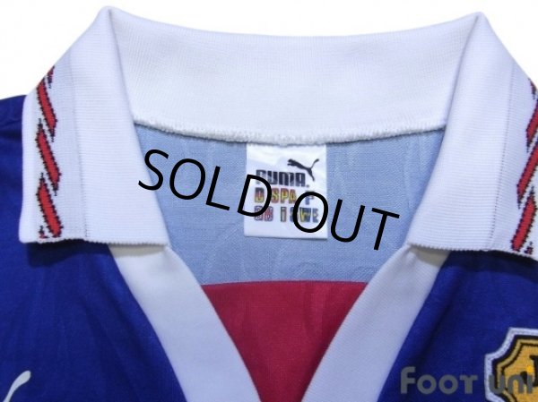 Photo4: Japan 1996 Home Shirt (4)