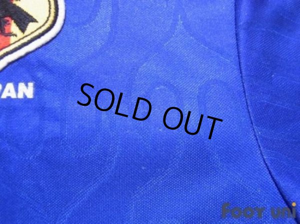 Photo7: Japan 1996 Home Shirt (7)