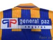 Photo8: Rosario Central 1994-1995 Home Shirt (8)