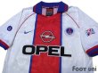 Photo3: Paris Saint Germain 1996-1997 Away Shirt (3)