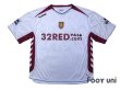 Photo1: Aston Villa 2006-2007 Away Shirt #15 Agbonlahor BARCLAYS PREMIERSHIP Patch/Badge (1)