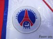 Photo5: Paris Saint Germain 1996-1997 Away Shirt (5)