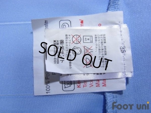 Photo8: Celta 2003-2005 Home Shirt LFP Patch/Badge (8)