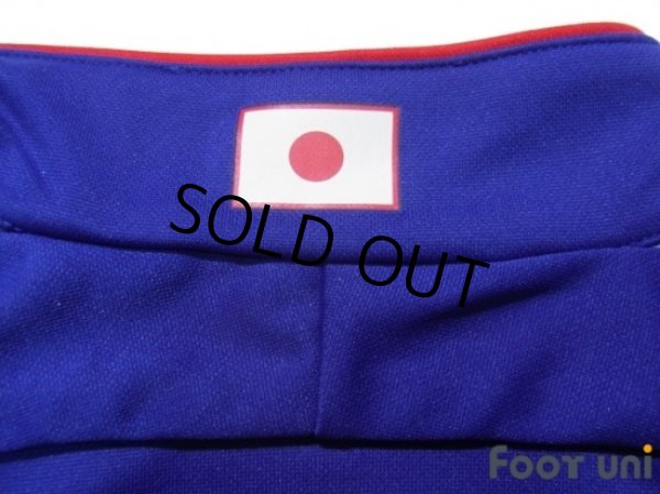 Photo8: Japan 2006 Home Long Sleeve Shirt #10 Nakamura (8)