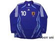 Photo1: Japan 2006 Home Long Sleeve Shirt #10 Nakamura (1)