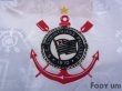 Photo6: Corinthians 1995 Home Shirt #9 (6)