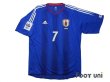 Photo1: Japan 2004 Home Authentic Shirt #7 Nakata (1)