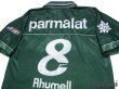 Photo4: Palmeiras 1999 Home Shirt #8 (4)