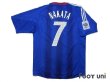 Photo2: Japan 2004 Home Authentic Shirt #7 Nakata (2)