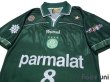 Photo3: Palmeiras 1999 Home Shirt #8 (3)