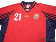 Photo3: Spain 1998 Home Shirt #21 Luis Enrique (3)