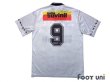 Photo2: Corinthians 1995 Home Shirt #9 (2)
