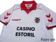Photo3: Benfica 1993-1994 Away Shirt (3)