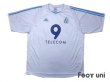 Photo1: Olympique Marseille 2003-2004 Home Shirt (1)
