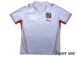 Photo1: Czech Republic 2008 Away Shirt (1)