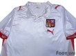 Photo3: Czech Republic 2008 Away Shirt (3)