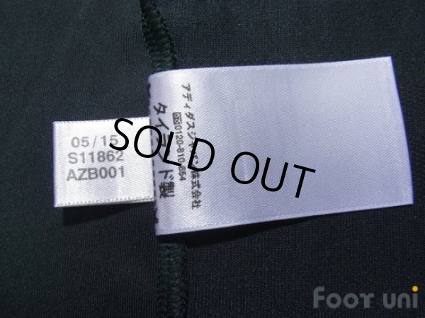 Photo7: AC Milan 2015-2016 3rd Shirt (7)