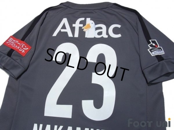 Photo4: Kashiwa Reysol 2017-2018 GK Shirt #23 Nakamura w/tags (4)