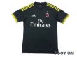 Photo1: AC Milan 2015-2016 3rd Shirt (1)