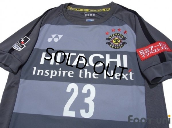 Photo3: Kashiwa Reysol 2017-2018 GK Shirt #23 Nakamura w/tags (3)