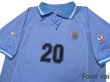 Photo3: Uruguay 2002 Home Shirt #20 (3)