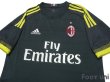 Photo3: AC Milan 2015-2016 3rd Shirt (3)