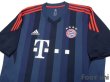 Photo3: Bayern Munchen 2013-2014 3rd Shirt w/tags (3)