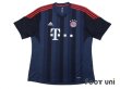 Photo1: Bayern Munchen 2013-2014 3rd Shirt w/tags (1)