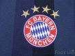 Photo5: Bayern Munchen 2013-2014 3rd Shirt w/tags (5)