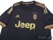 Photo3: Juventus 2015-2016 3rd Shirt #8 Marchisio (3)