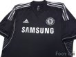 Photo3: Chelsea 2013-2014 3rd Shirt w/tags (3)