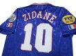 Photo4: France 1996 Home Shirt #10 Zidane UEFA Euro 1996 Patch/Badge UEFA Fair Play Patch/Badge (4)