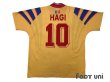Photo2: Romania Euro 1996 Home Shirt #10 Hagi (2)