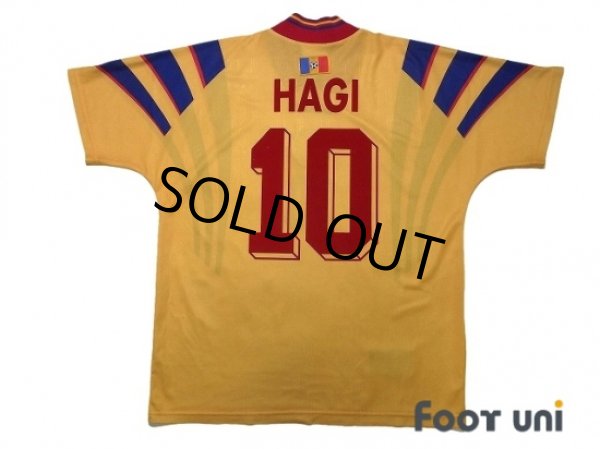 Romania Euro 1996 Home Shirt #10 Hagi - Online Store From