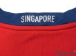 Photo6: Singapore 2008 Home Shirt (6)