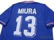 Photo4: Croatia・Zagreb 1998-1999 Home Shirt #13 Miura (4)