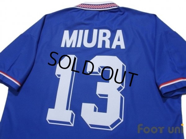 Photo4: Croatia・Zagreb 1998-1999 Home Shirt #13 Miura (4)
