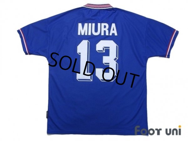 Photo2: Croatia・Zagreb 1998-1999 Home Shirt #13 Miura (2)