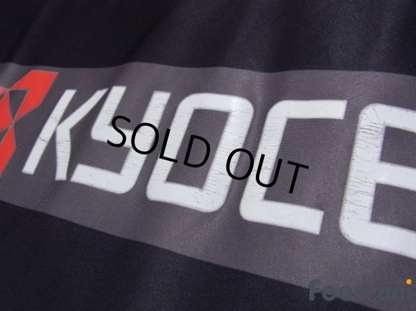 Photo7: Reading FC 2007-2008 Away Shirt #6 Gunnarsson BARCLAYS PREMIER LEAGUE Patch/Badge (7)