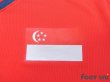 Photo5: Singapore 2008 Home Shirt (5)