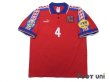 Photo1: Czech Republic 1996 Home Shirt #4 Nedved UEFA Euro 1996 Patch/Badge UEFA Fair Play Patch/Badge (1)