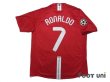 Photo2: Manchester United 2007-2009 Home Shirt #7 Ronaldo w/tags (2)