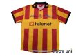 Photo1: KV Mechelen 2010-2011 Home Shirt #8 Xavier Chen w/tags (1)