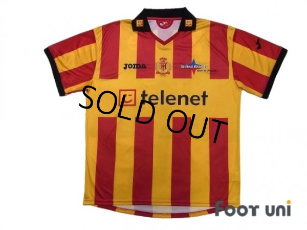 Photo1: KV Mechelen 2010-2011 Home Shirt #8 Xavier Chen w/tags (1)