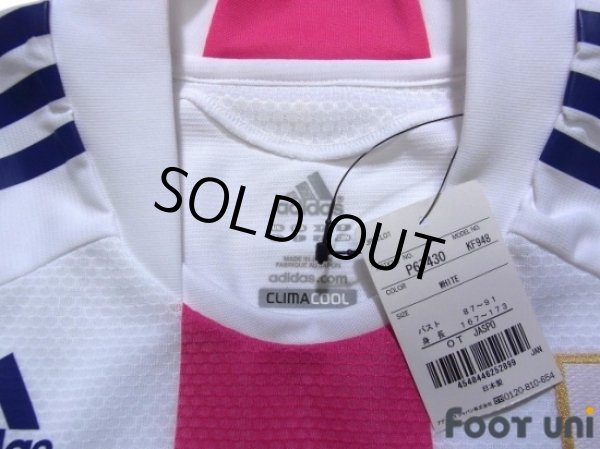 Photo4: Japan Women's Nadeshiko 2010 Away Authentic Shirt w/tags (4)