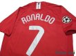 Photo4: Manchester United 2007-2009 Home Shirt #7 Ronaldo w/tags (4)