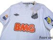 Photo3: Santos FC 2011 Home Shirt #11 Neymar Jr (3)